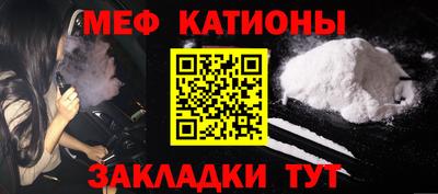 мдпв Балаково