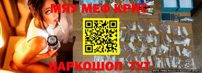 мдпв Балаково