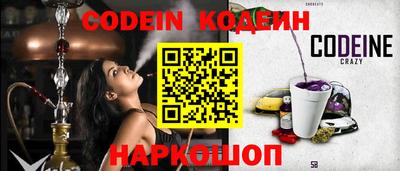 мдпв Балаково