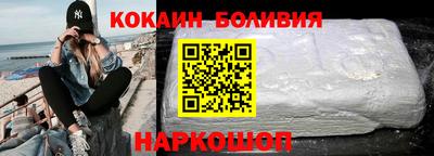 мдпв Балаково
