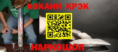 мдпв Балаково
