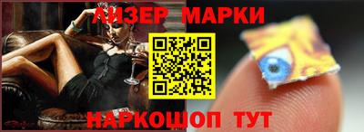 мдпв Балаково
