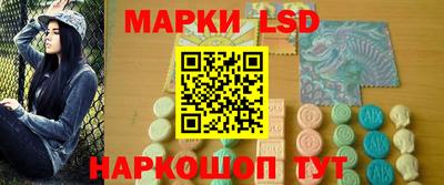 кокс Балахна