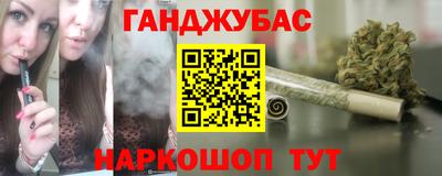 мдпв Балаково