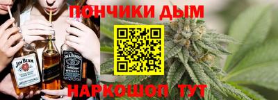 2c-b Балашиха