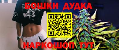 мдпв Балаково