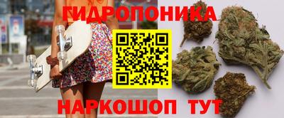 мдпв Балаково