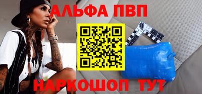 мдпв Балаково