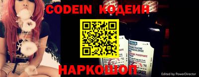 мдпв Балаково