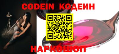 кокс Балахна