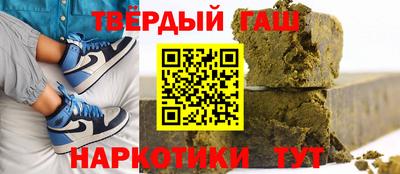 мдпв Балаково